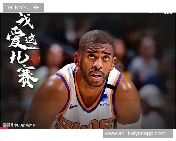 狄龙分享赛季心路历程称自己终于找到了进攻节奏与自信 狄龙分享赛季心路历程称自己终于找到了进攻节奏与自信